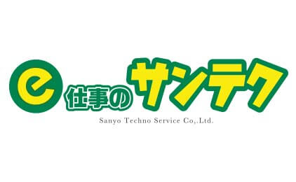 株式会社山陽テクノサービス