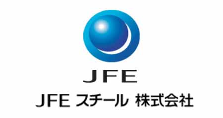 JFEスチール　株式会社