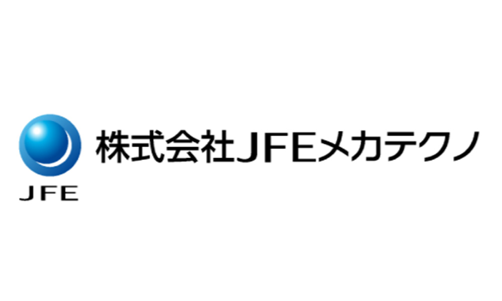株式会社JFEメカテクノ