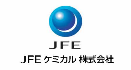 JFEケミカル株式会社(JFEスチール構内協力会社)