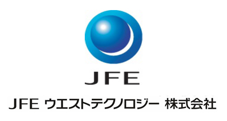 JFEウエストテクノロジー株式会社(JFEスチール構内協力会社)
