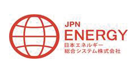 日本エネルギー総合システム　株式会社