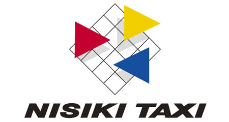 株式会社NISIKIタクシー