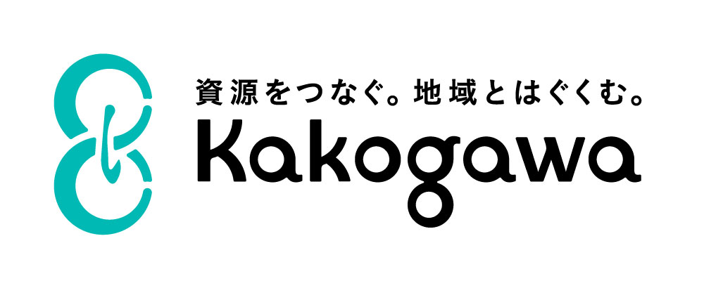 株式会社かこ川商店