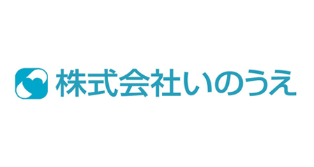 株式会社いのうえ（エヴァホール）