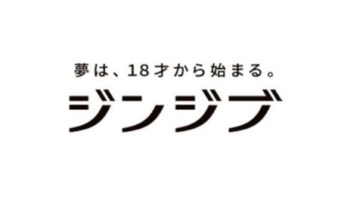 株式会社ジンジブ